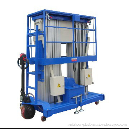 Aluminum Aerial Work Platform with pulling device--Triple Mast